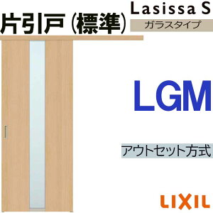 VbTS AEgZbgЈW LGM 1320E1520E1620E1820 LIXIL  gXe      tH[ DIY