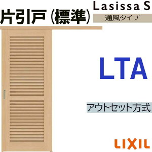 VbTS AEgZbgЈW LTA 1320E1520E1620E1820 LIXIL  gXe      tH[ DIY