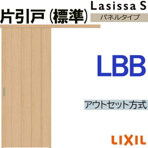 VbTS AEgZbgЈW LBB 1320E1520E1620E1820 LIXIL  gXe      tH[ DIY