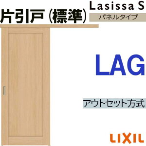 VbTS AEgZbgЈW LAG 1320E1520E1620E1820 LIXIL  gXe      tH[ DIY