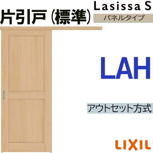 VbTS AEgZbgЈW LAH 1320E1520E1620E1820 LIXIL  gXe      tH[ DIY