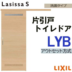 VbTS AEgZbgЈgC LYB 1320E1520E1620E1820 LIXIL  gXe      tH[ DIY