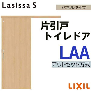 VbTS AEgZbgЈgC LAA 1320E1520E1620E1820 LIXIL  gXe      tH[ DIY