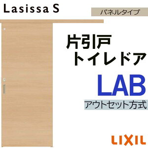 VbTS AEgZbgЈgC LAB 1320E1520E1620E1820 LIXIL  gXe      tH[ DIY