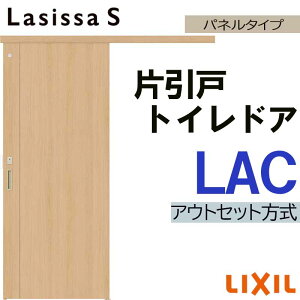 VbTS AEgZbgЈgC LAC 1320E1520E1620E1820 LIXIL  gXe      tH[ DIY