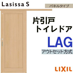 VbTS AEgZbgЈgC LAG 1320E1520E1620E1820 LIXIL  gXe      tH[ DIY