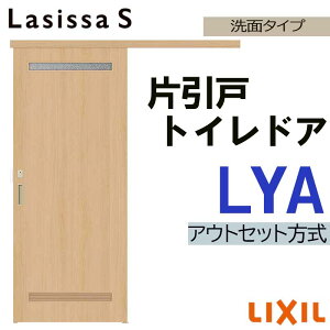 VbTS AEgZbgЈgC LYA 1320E1520E1620E1820 LIXIL  gXe      tH[ DIY