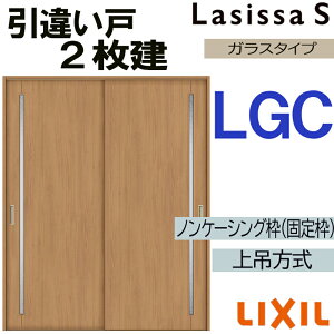 VbTS ݈Ⴂ2 LGC 1620E1820 mP[VOdl  gXe      tH[ DIY