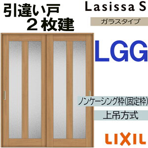 VbTS ݈Ⴂ2 LGG 1620E1820 mP[VOdl  gXe      tH[ DIY