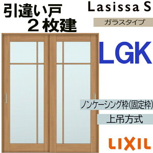 VbTS ݈Ⴂ2 LGK 1620E1820 mP[VOdl  gXe      tH[ DIY