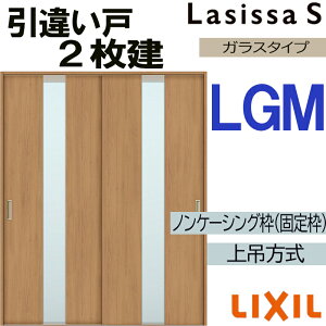 VbTS ݈Ⴂ2 LGM 1620E1820 mP[VOdl  gXe      tH[ DIY