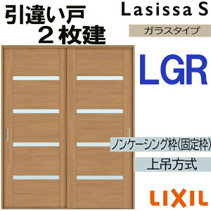 VbTS ݈Ⴂ2 LGR 1620E1820 mP[VOdl  gXe      tH[ DIY