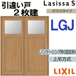 VbTS ݈Ⴂ2 LGJ 1620E1820 mP[VOdl  gXe      tH[ DIY