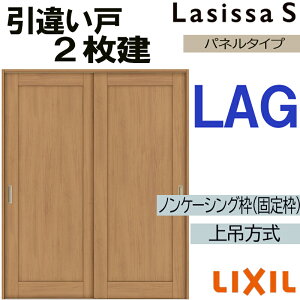 VbTS ݈Ⴂ2 LAG 1620E1820 mP[VOdl  gXe      tH[ DIY