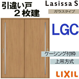 VbTS ݈Ⴂ2 LGC 1620E1820 P[VOdl  gXe      tH[ DIY