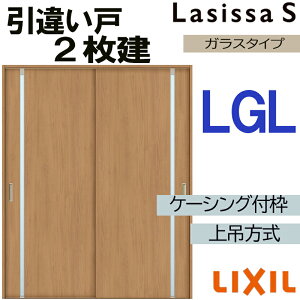 VbTS ݈Ⴂ2 LGL 1620E1820 P[VOdl  gXe      tH[ DIY