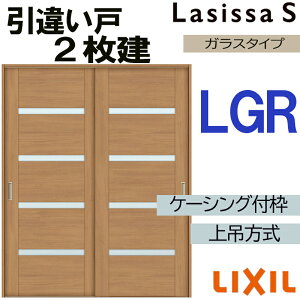 VbTS ݈Ⴂ2 LGR 1620E1820 P[VOdl  gXe      tH[ DIY