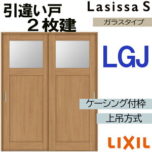 VbTS ݈Ⴂ2 LGJ 1620E1820 P[VOdl  gXe      tH[ DIY