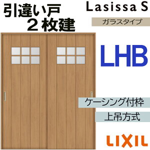 �y���Ԓ��̓G���g���[��P5�{�z���V�b�TS ��݈��Ⴂ2���� LGZ 1620�E1820 �P�[�V���O�d�l �������� �g�X�e�� �������� ���� �������� ������ �� ���t�H�[�� DIY