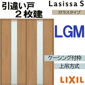 VbTS ݈Ⴂ2 LGM 1620E1820 P[VOdl  gXe      tH[ DIY