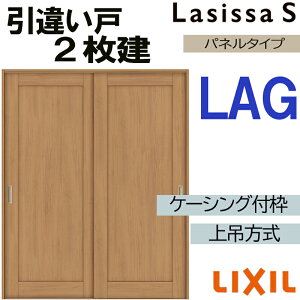 VbTS ݈Ⴂ2 LAG 1620E1820 P[VOdl  gXe      tH[ DIY