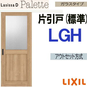 yԒ̓Gg[P5{zVbTDpbg AEgZbgЈ˕W^Cv LGH(1320E1620E1820) LIXIL  gXe     tH[ DIY