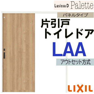 yԒ̓Gg[P5{zVbTDpbg AEgZbgЈ˃gC LAA(1320E1620E1820) LIXIL  gXe     tH[ DIY