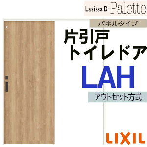 yԒ̓Gg[P5{zVbTDpbg AEgZbgЈ˃gC LAH(1320E1620E1820) LIXIL  gXe     tH[ DIY