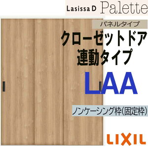 yԒ̓Gg[P5{zVbTDpbg LAA N[[bg A^Cv (1620)LIXIL NV   N[[bghA  tH[ DIY