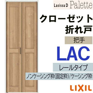 yԒ̓Gg[P5{zVbTDpbg LAC N[[bg܂ (0720E0820M)LIXIL NV   N[[bghA  tH[ DIY