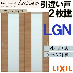 LIXIL VbTDeI Ⴂ2 LGN (1620E1820)P[VOt V[dl  gXe     tH[ DIY