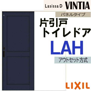 yԒ̓Gg[P5{zVbTDBeBA AEgZbgЈ˃gC LAH(1320E1620E1820) LIXIL  gXe     tH[ DIY