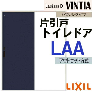 yԒ̓Gg[P5{zVbTDBeBA AEgZbgЈ˃gC LAA(1320E1620E1820) LIXIL  gXe     tH[ DIY