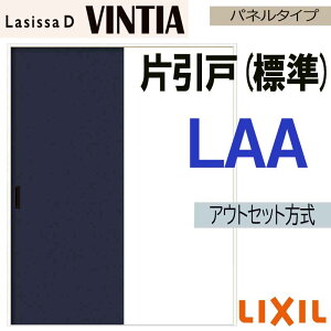 yԒ̓Gg[P5{zVbTDBeBA AEgZbgЈ˕W^Cv LAA(1320E1620E1820) LIXIL  gXe     tH[ DIY