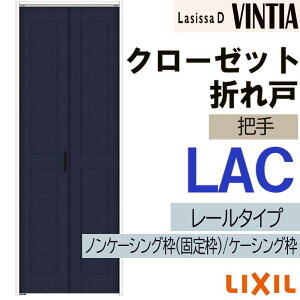 yԒ̓Gg[P5{zVbTDBeBA LAC N[[bg܂ (0720E0820M)LIXIL NV   N[[bghA  tH[ DIY