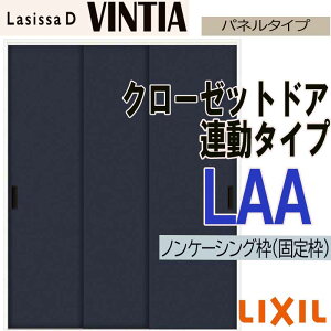 yԒ̓Gg[P5{zVbTDBeBA LAA N[[bg A^Cv (1623)LIXIL NV   N[[bghA  tH[ DIY