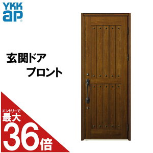 玄関引戸 Ykkapの通販 価格比較 価格 Com