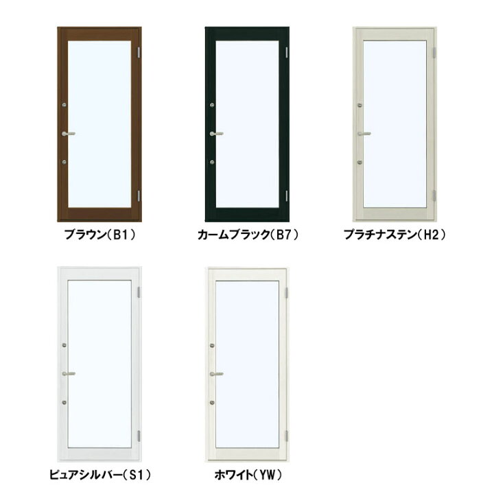 楽天市場】店舗ドア 7TD 片開き(w868mm×h2018mm)ランマ無し 半外付 