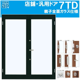 楽天市場 店舗ドアの通販