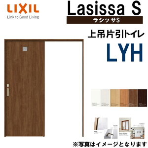 VbTS ݕЈgC^Cv LYH 1220E1320E1420E1620E1820 P[VOt LIXIL  gXe    tH[ DIY