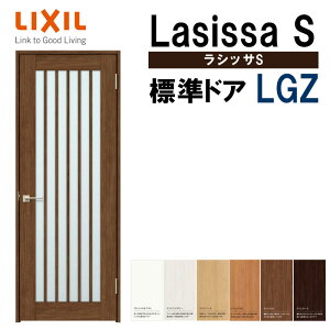 hA VbTS WhA LGZ 05520E0620E06520E0720E0820E0920 P[VOt LIXIL t/Ȃ WhA   hA J  ЊJhA  hA  tH[ DIY