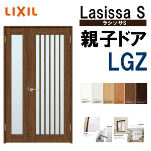 hA VbTS eqhA LGZ 1220iw1188mm×h2023mmjLIXIL    hA  tH[ DIY