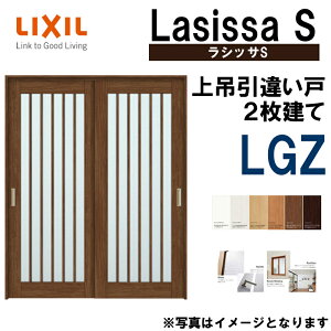 VbTS ݈Ⴂ2 LGZ 1620E1820 P[VOdl  gXe      tH[ DIY