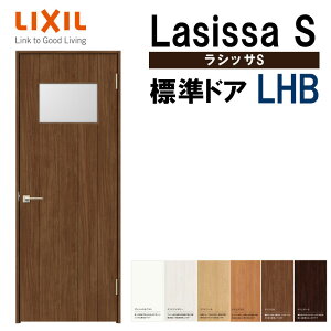 hA VbTS WhA LHB 05520E0620E06520E0720E0820E0920LIXIL t/Ȃ WhA   hA J  ЊJhA  hA  tH[ DIY
