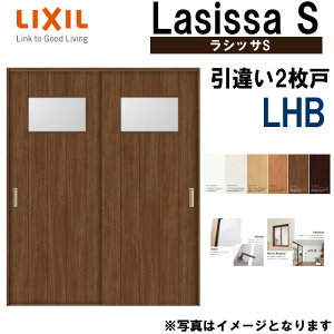 LIXIL VbTS Ⴂ2 LHB1620E1820 V[dl  gXe      tH[ DIY