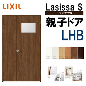 hA VbTS eqhA LHB 1220iw1188mm×h2023mmjLIXIL    hA  tH[ DIY