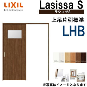 VbTS ݕЈW^Cv LHB 1220E1320E1420E1620E1820@LIXIL  gXe      tH[ DIY