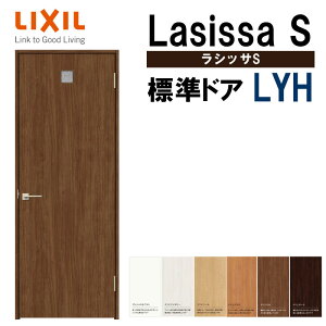 hA VbTS WhA LYH 05520E0620E06520E0720E0820E0920LIXIL t/Ȃ WhA   hA J  ЊJhA  hA  tH[ DIY