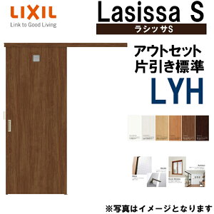 VbTS AEgZbgЈW LYH 1320E1520E1620E1820 LIXIL  gXe      tH[ DIY