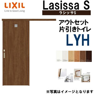 VbTS AEgZbgЈgC LYH 1320E1620E1820 LIXIL  gXe      tH[ DIY